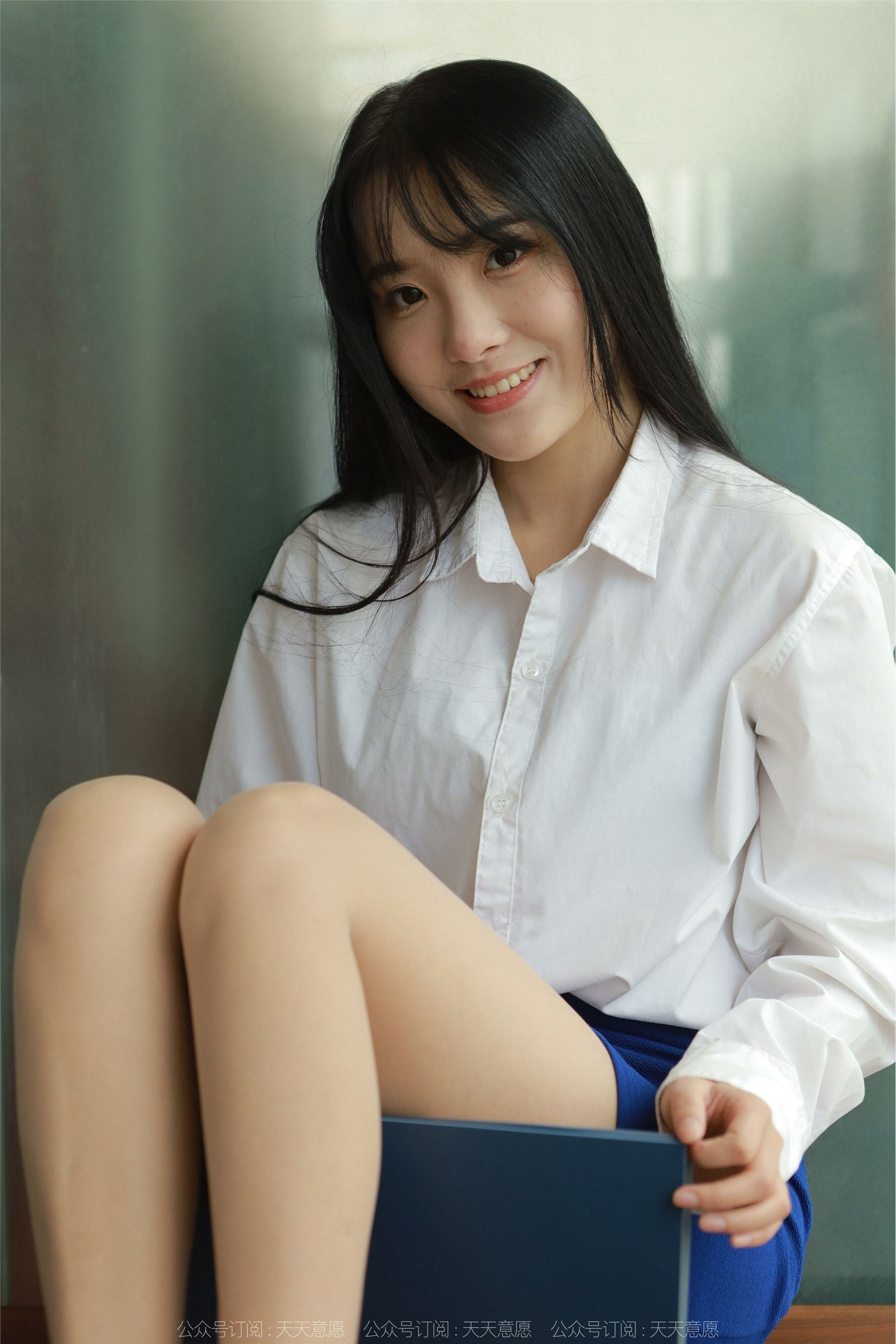 IESS异思趣向  2022.10.22 丝享家 1245 婉萍《美女文员》